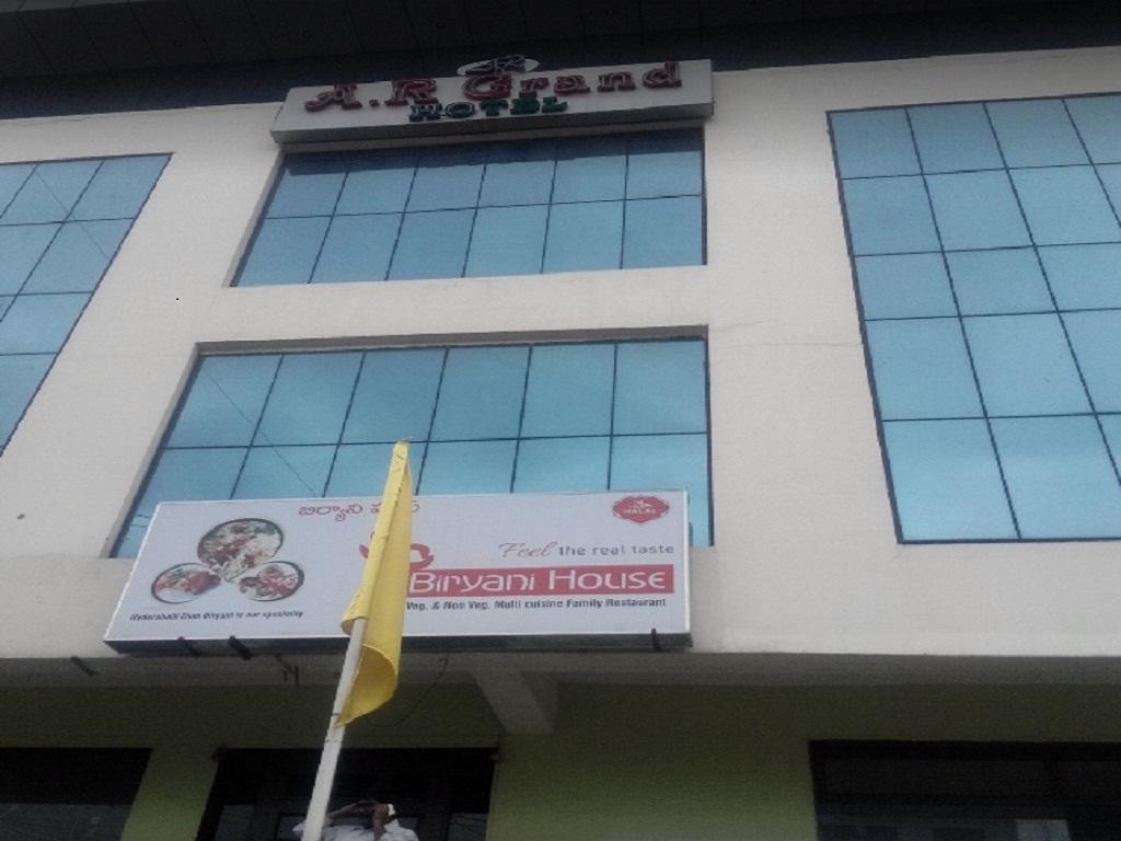 A.R Grand Hotel Visakhapatnam Exterior foto